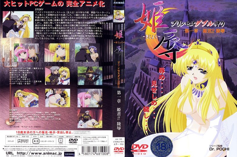 日日摸夜夜添夜夜-短视频免费手机在线看观看