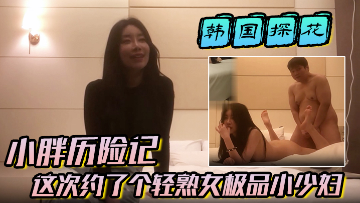 a级片在线免费看-158分钟完整版免费国语