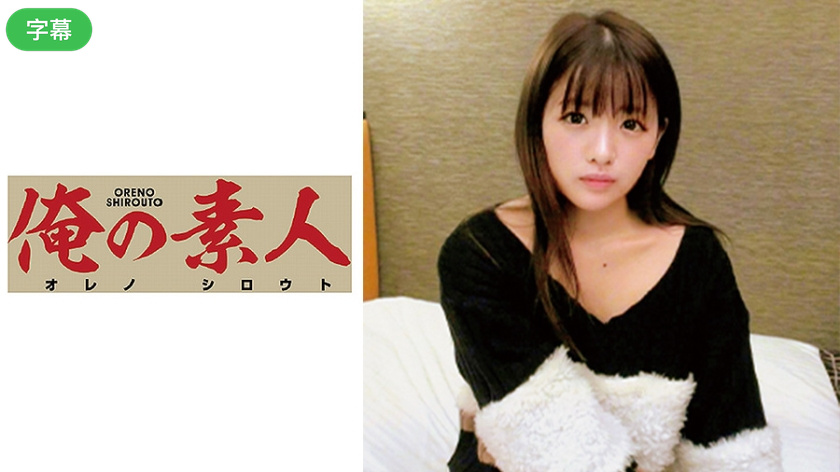 日本一本道A片线上看-HD国语免费国语在线观看