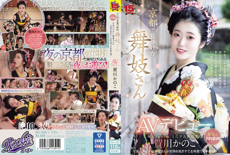 中文字幕人妻少妇-神马动漫免费观看