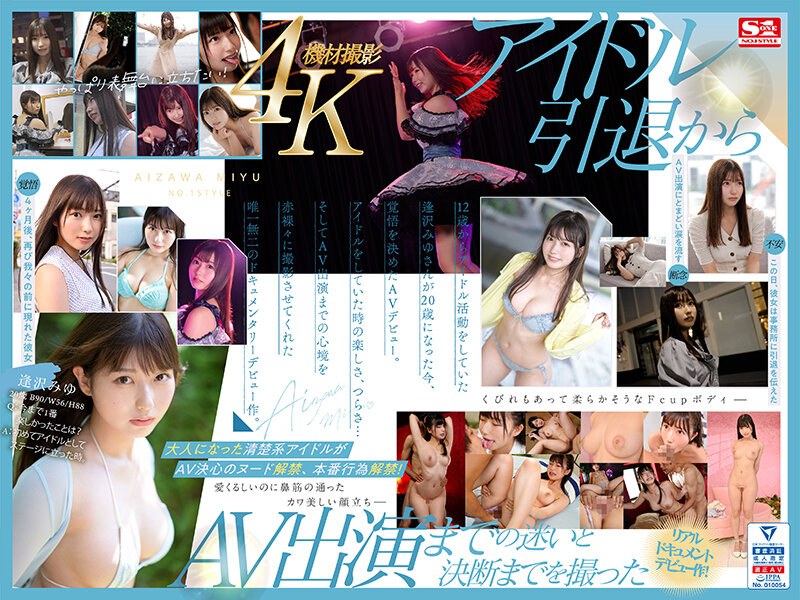 欧美 第一页-4K高清免费高清观看