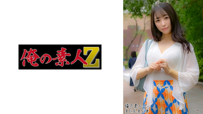 高H小少爷受荡肉H-2020国语高清完整版播放