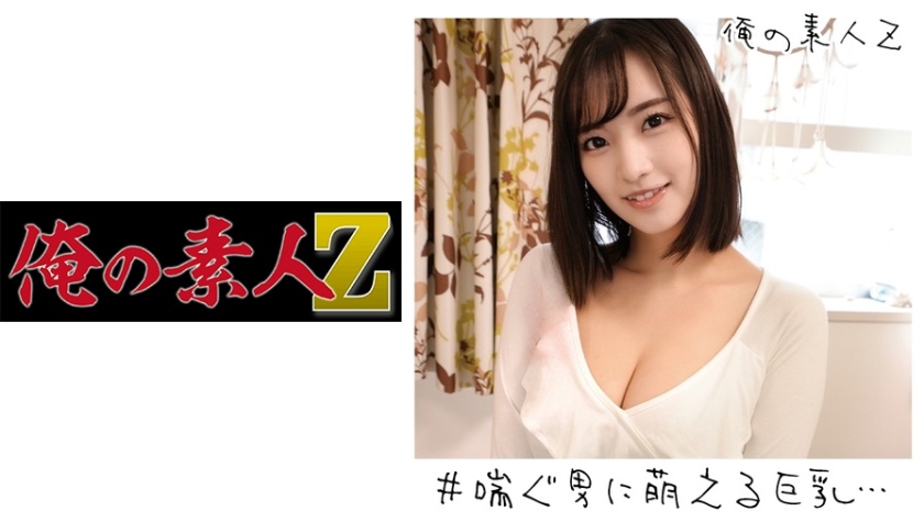 欧美，性生活-全集免费观看最新