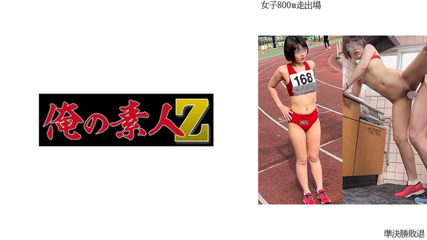 日韩特级清永久免费毛片网址-免费影院国语配音超清