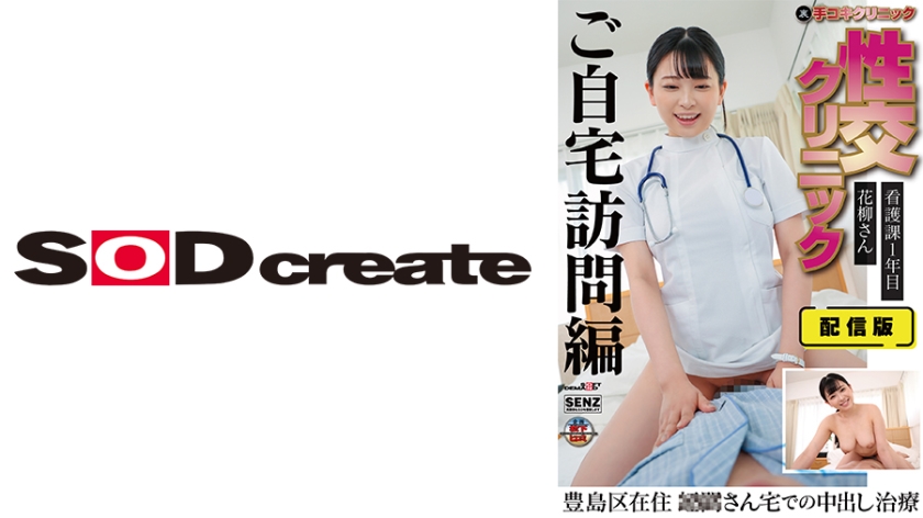 艳乳欲乱2韩国三级-神马动漫免费观看
