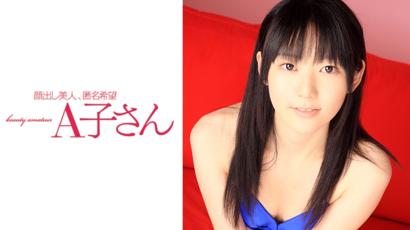 极品人妖TS自慰WWW-国产不卡欧美在线观看