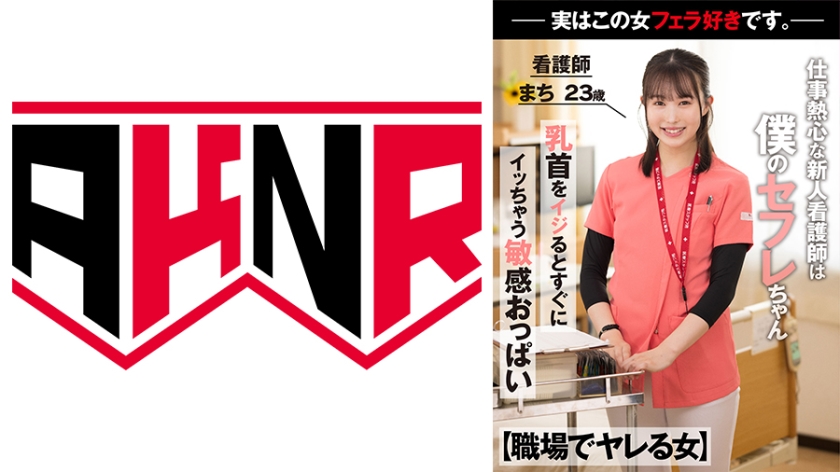 日本、操逼大片-日韩伦理神马影院手机在线
