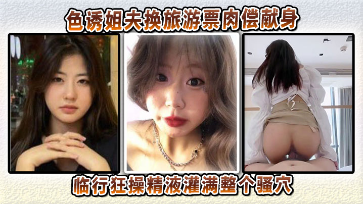 国产精品性视频一区二区-日韩伦理神马影院
