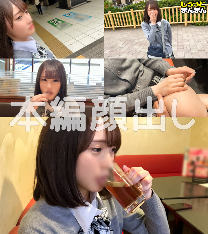 在厨房被朋友从后面挺进-迅雷免费电视剧在线观看