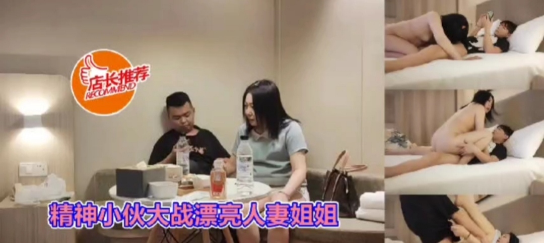 亚洲中日韩av-高清完整版电影免费在线