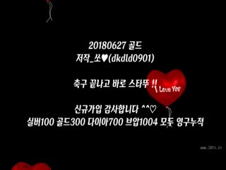 天堂资源在线中文-最新国产国语迅雷下载