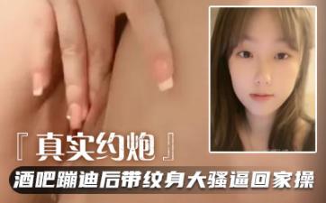 国产一级在线播放-神马视频迅雷下载电影