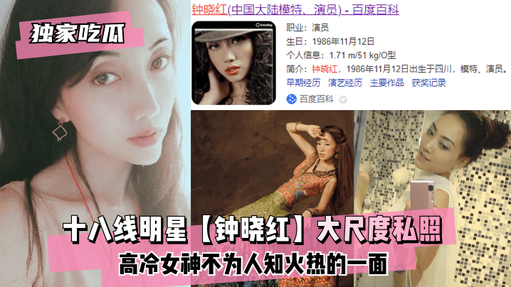 女的隐私内裤无遮挡照片-首播日韩免费观看