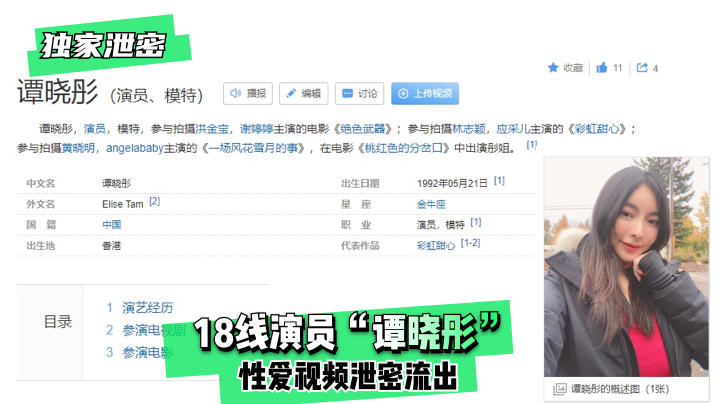 男人的j进入女人的p-手机视频日本成人在线