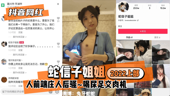 黄色视频在线观-即将上线无删减90分钟观看
