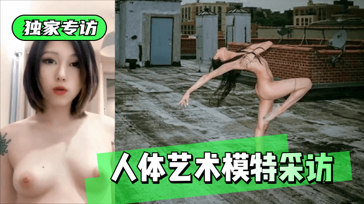 日本老妇做爱视频-完整版动漫在线观看