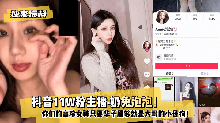 丁香久久五月-啦啦高清免费在线观看播放