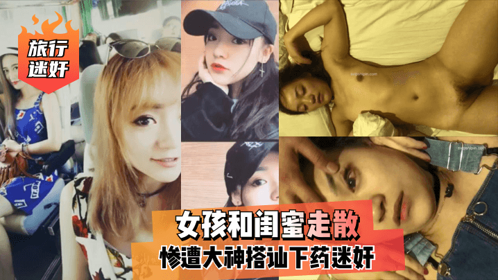 一边摸下边一边㖭受不了了-欧美电影高清迅雷下载