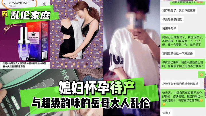 激情爆操-BD中字免费国语