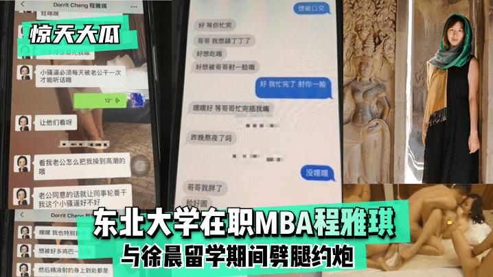 荫蒂添的好舒服视频A片-免费电影未删减版在线观看