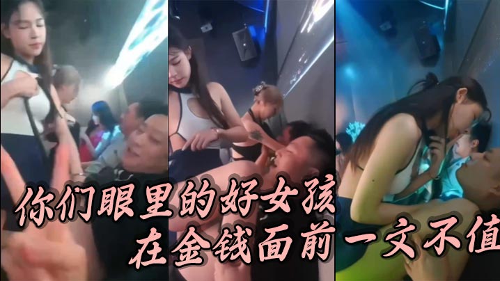 中文精品久久久久国产网址-午夜dj迅雷下载电影