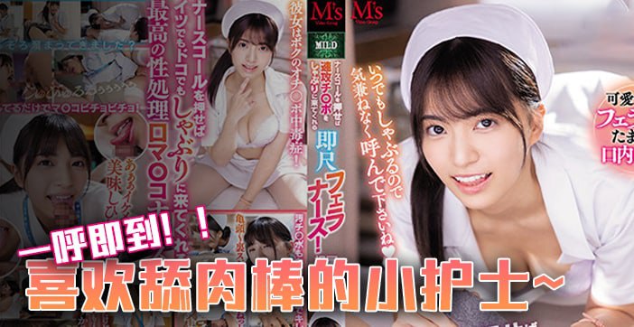 国产成人久久久-百度视频下载BD在线观看