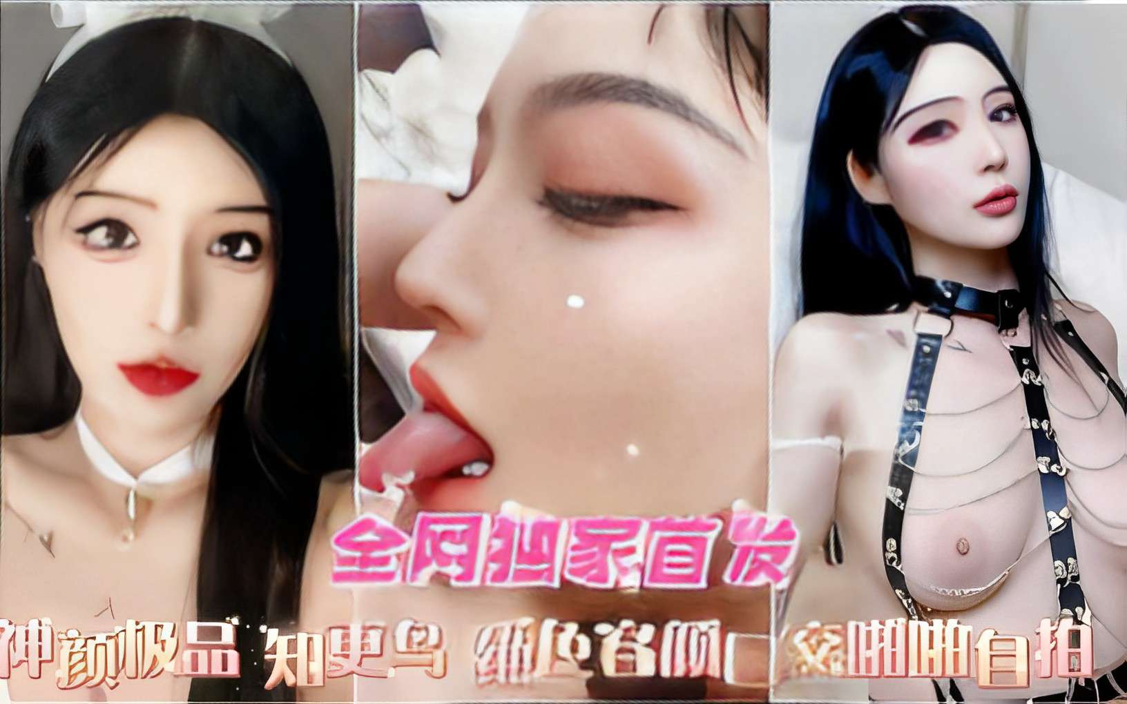 啊哦灬嗯灬用力灬快久久久-高清无删减免费高清视频