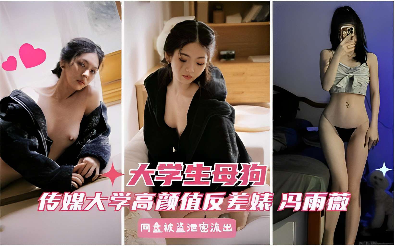 日韩少妇高潮-超清免费BT种子搜索