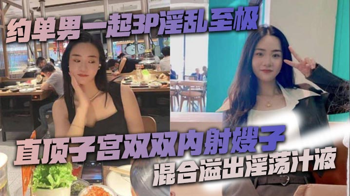 荒木无码爆乳在线观看-电影国语版中文版