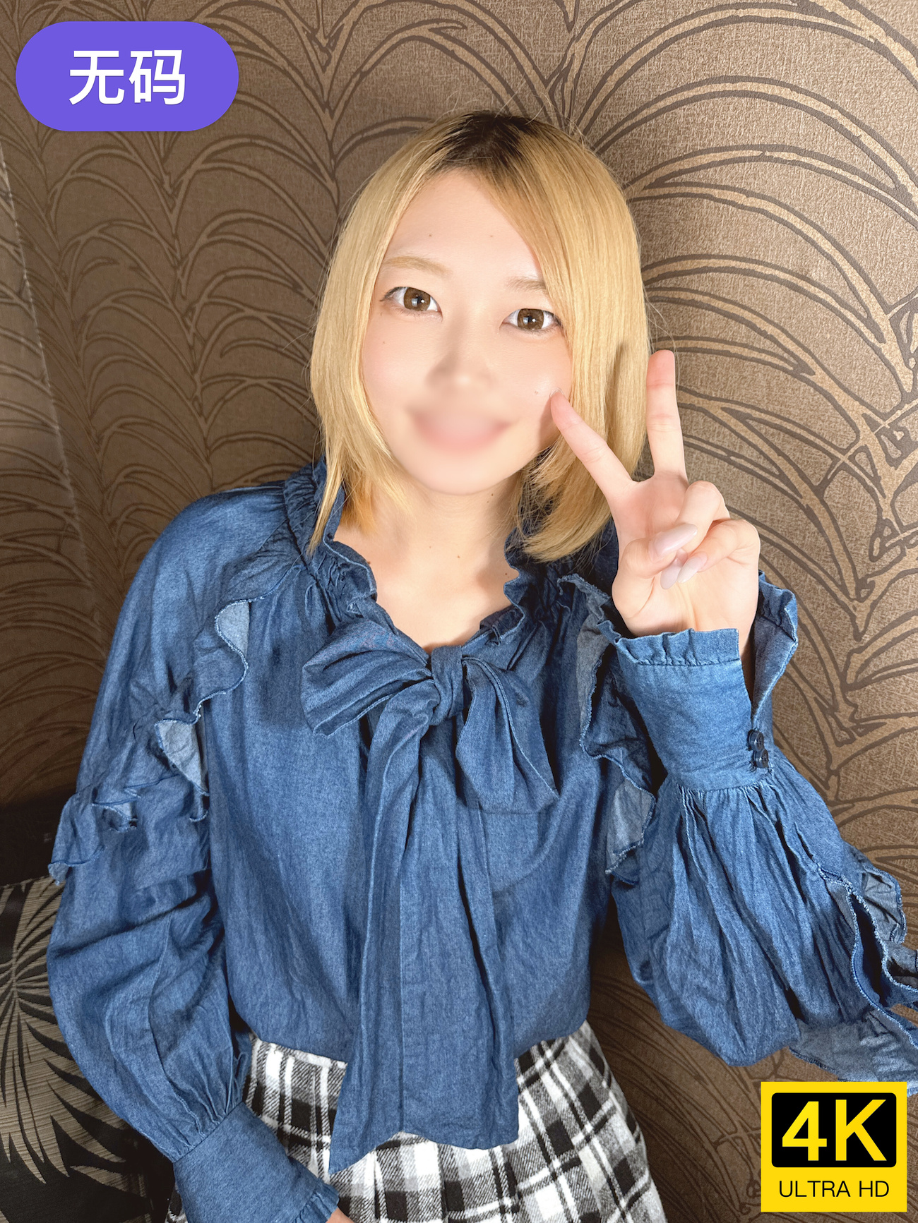 挺进新婚少妇雪白肉小说-QVOD成人在线观看免费