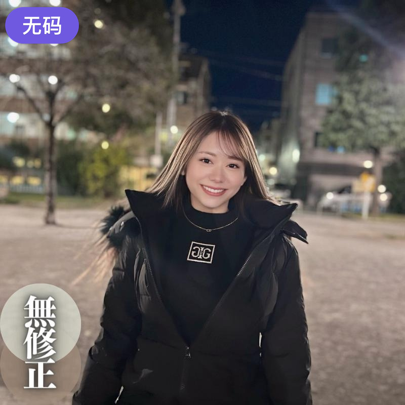 日韩av电影免费观看高清完整版在线观看-西瓜影院啦啦啦在线播放
