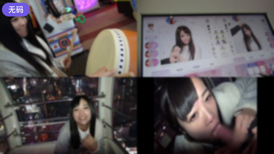 三上悠亚在线观看二区-全集高清字幕版在线播放